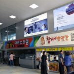 Songdo Marine Cable Car
