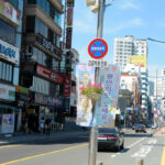 Gwangalli Beach