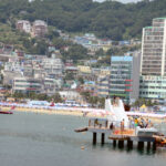 Songdo Beach
