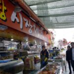Gijang Market