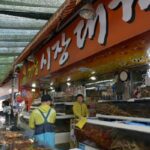 Gijang Market