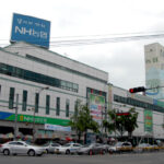 Nonghyup Hanaro Mart (Jagalchi Branch)