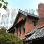 Temporary Capital Memorial Hall