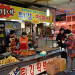 Bupyeong Kkangtong Market