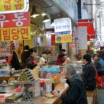 Bupyeong Kkangtong Market