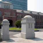 Busan Provisional Capital Government Complex / Dong-A University Seokdang Museum
