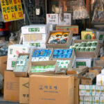 Nampo-dong Dried Fish Wholesale Market