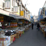 Nampo-dong Dried Fish Wholesale Market