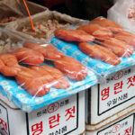 Nampo-dong Dried Fish Wholesale Market