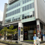 Wise Park (Busan Gwangbok branch)