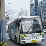 Busan Western Bus Terminal