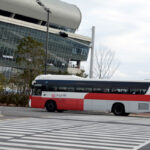 Busan Port International Passenger Terminal