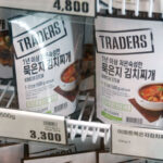 E-Mart Traders Seomyeon branch