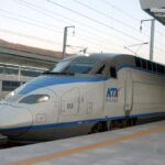 신경주역 (KTX)