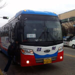 Busan Western Bus Terminal