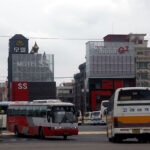 Busan Western Bus Terminal