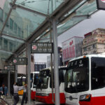 Busan Western Bus Terminal