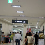 Busan Western Bus Terminal