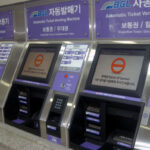 Busan-Kimhae Light Rail