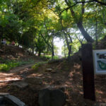 Ulsan Japanese Castle (Hakseong Park)