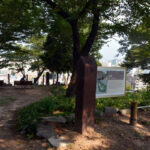 Ulsan Japanese Castle (Hakseong Park)