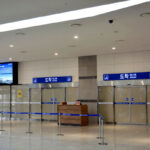 Busan Port International Passenger Terminal