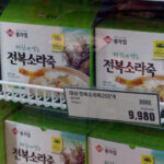E-Mart Traders Seomyeon branch