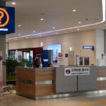 Busan Port International Passenger Terminal