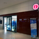 Busan Port International Passenger Terminal