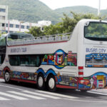 釜山シティーツアーバス