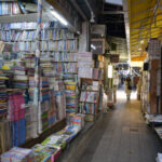 Bosudong Used bookstore alley