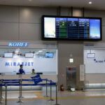 Busan Port International Passenger Terminal