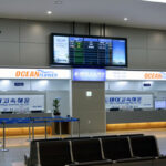 Busan Port International Passenger Terminal