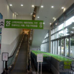 E-Mart Traders Seomyeon branch