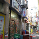 초량 돼지갈비골목
