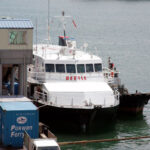 Busan Port International Passenger Terminal