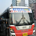 Direct bus number 2000 to Geoje