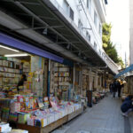 Bosudong Used bookstore alley