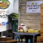 부산 남포동 동두천 부대찌