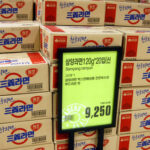 E-Mart Traders Seomyeon branch