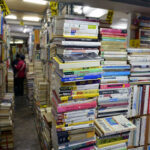 Bosudong Used bookstore alley