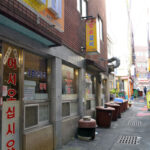 초량 돼지갈비골목
