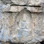 Gyeongju Namsan Rock-carved Bodhisattva Banhansang