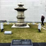 National Museum of Korea