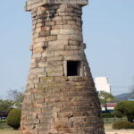 Cheomseongdae