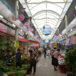 Gupo Market