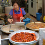 Gupo Market