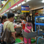 Gupo Market