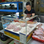 Gupo Market