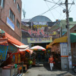 Gupo Market